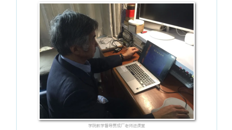 TIM截图20200316160159.png