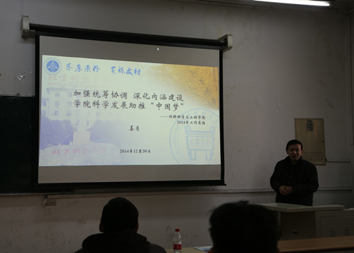 A94B1651_副本.jpg