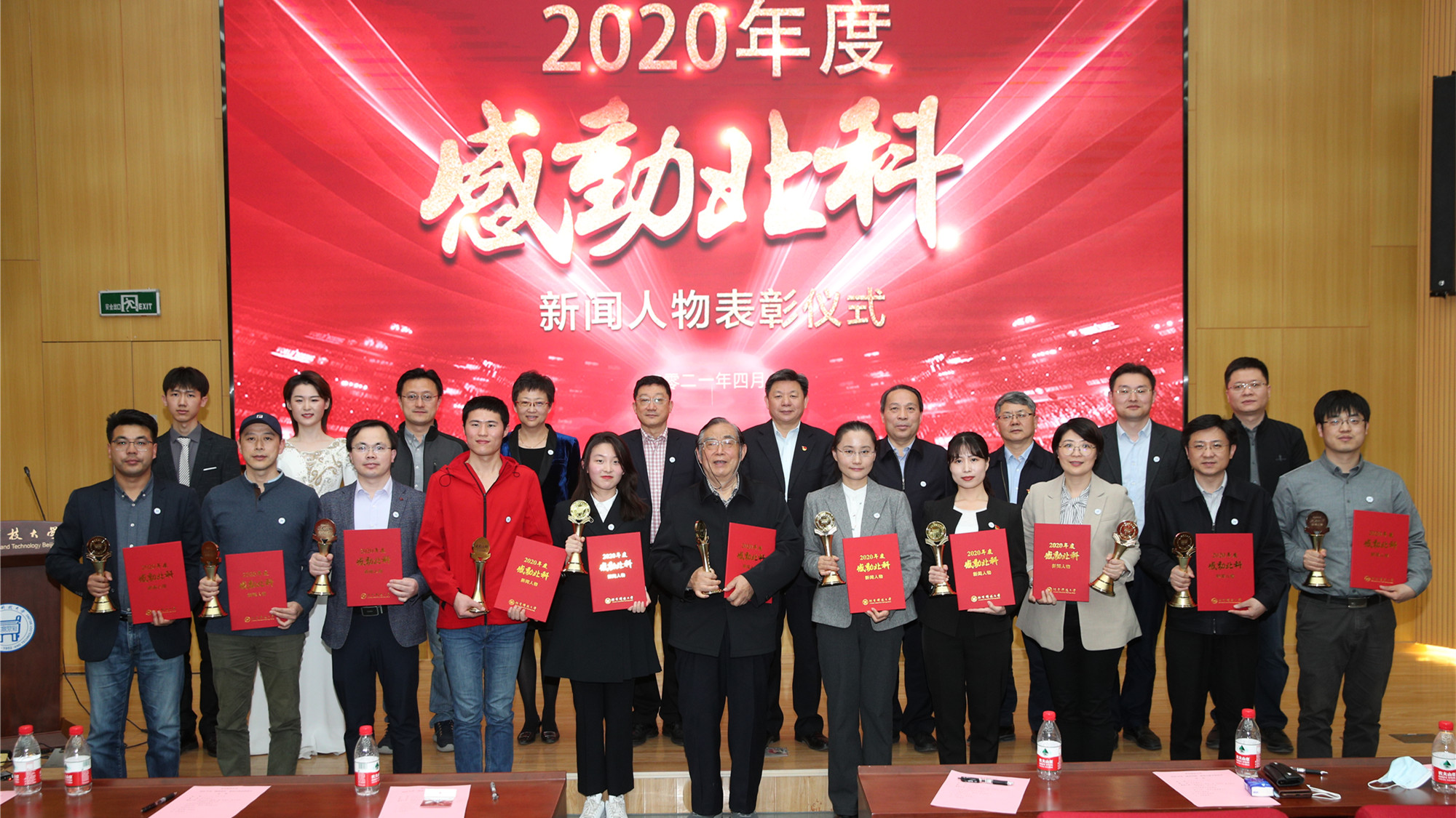 b49fcff2b403ac714b1bd4c3b1a795b_副本.jpg