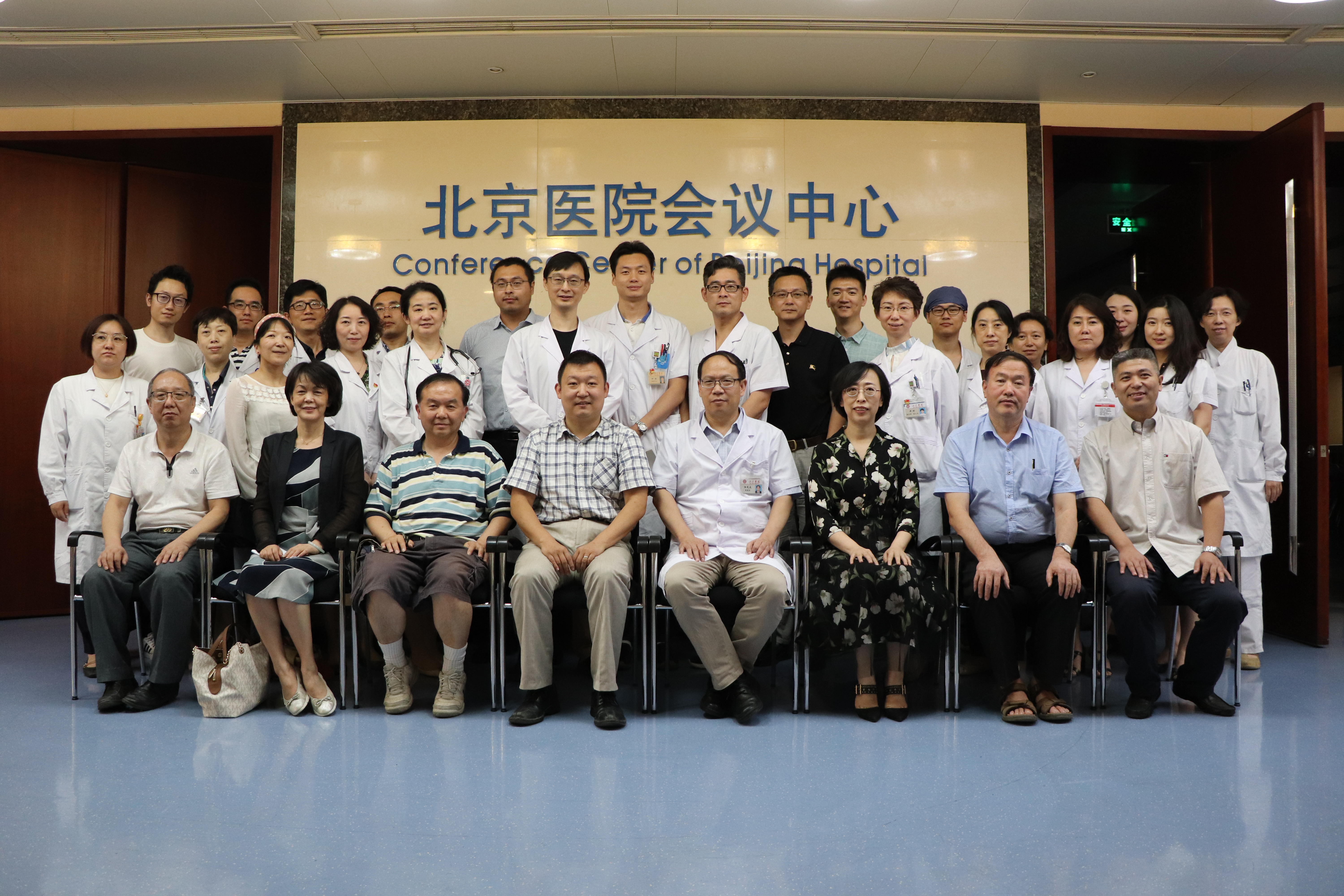 微信图片_20190719082957.jpg