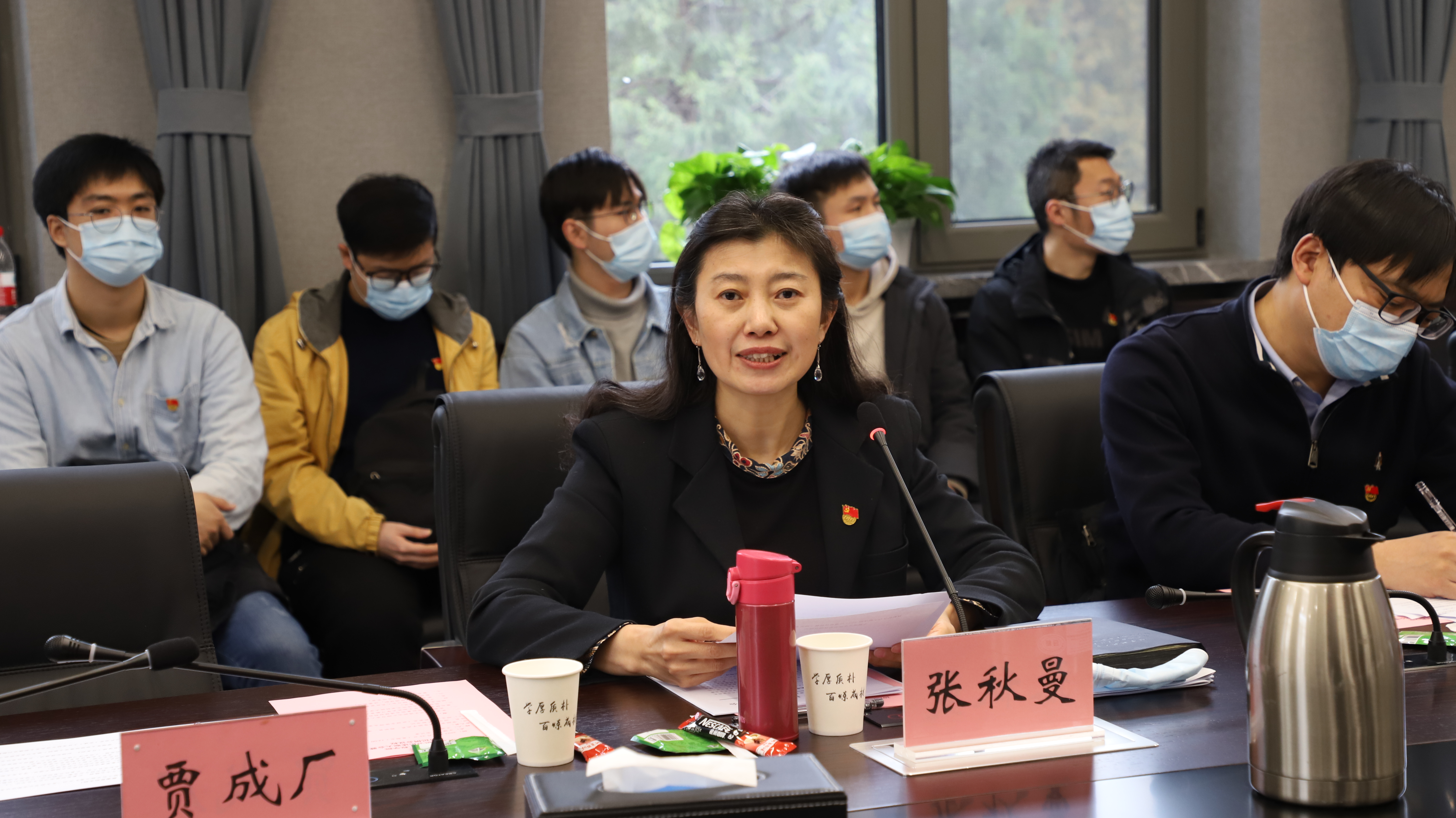 党委书记张秋曼传达学校近期重要工作安排.JPG