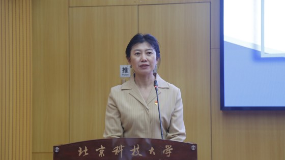 张秋曼书记_副本.jpg